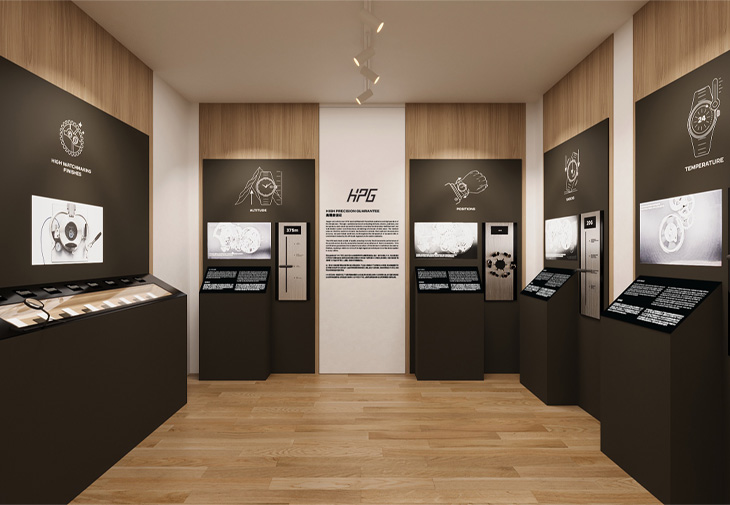 JAEGER-LECOULTRE積家「創新之谷」上海主題展