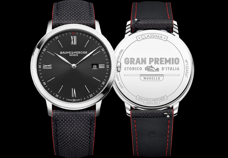BAUME & MERCIER 名士錶Classima10898