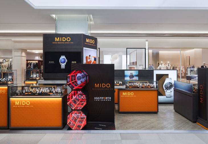 美度MIDO板橋大遠百直營店