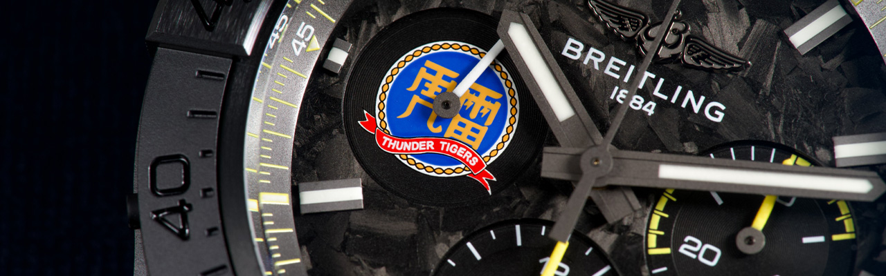 BREITLING百年靈Avenger B01 Chronograph 44 Night Mission限量腕錶