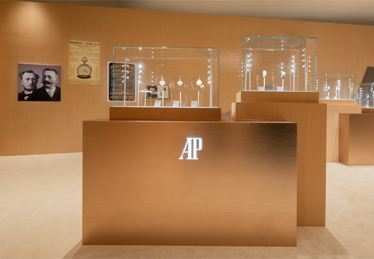 AUDEMARS PIGUET愛彼「鑑賞家典藏時計展Connoisseurs Event」