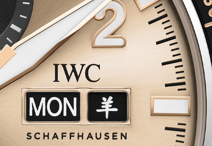 IWC萬國錶飛行員高性能計時腕錶41羊年特別版
