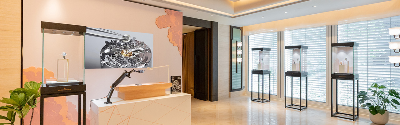 VACHERON CONSTANTIN江詩丹頓《高複雜製錶工藝展》