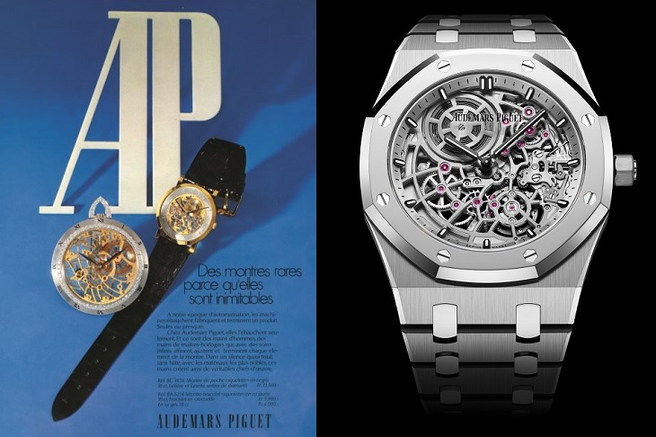 傳承精湛工藝與複雜功能的Audemars Piguet愛彼 -創造卓越的百年錶廠與專屬的時間哲學 