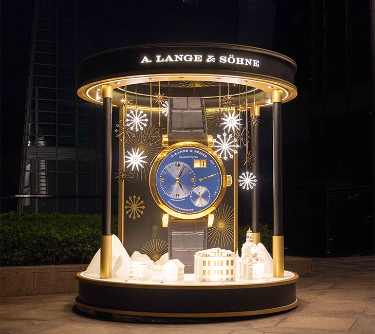 A. Lange & Söhne朗格 台北101購物中心