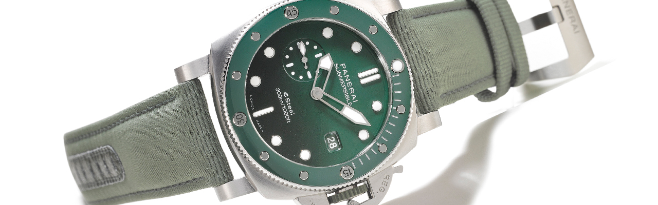 沛納海Submersible QuarantaQuattro eSteel Verde Smeraldo