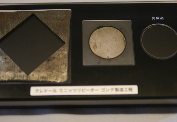 明珍宗道Seiko精工