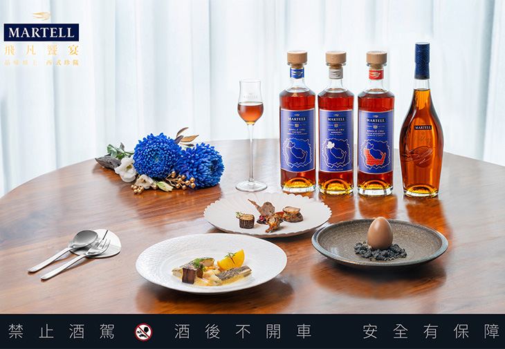 國干邑酒廠馬爹利MARTELL 單一產區珍釀系列The Single Cru Collection FReNCHIE FReNCHIE