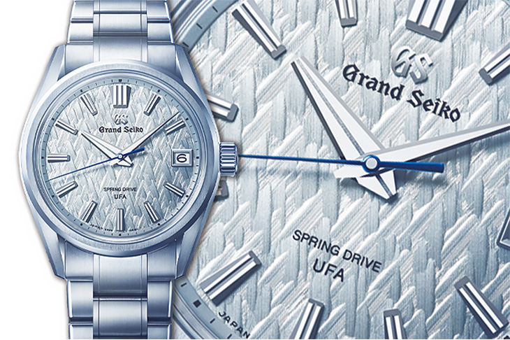 GRAND SEIKO