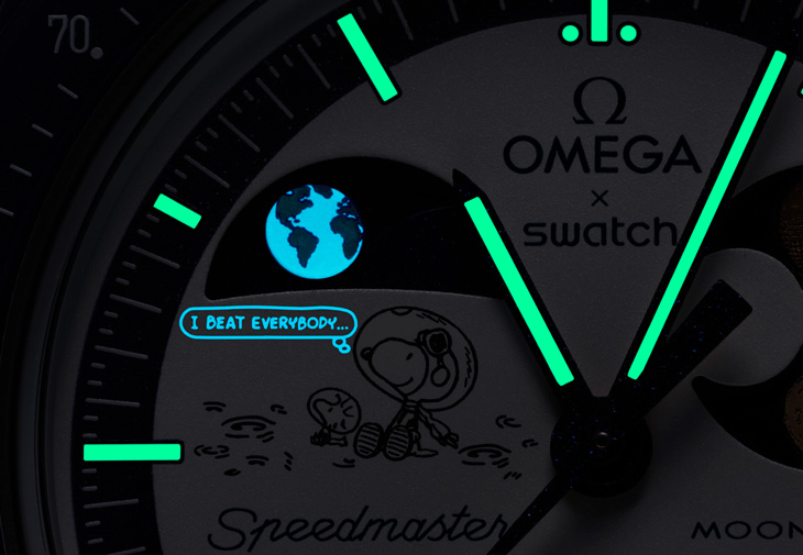 Swatch Mission To Earthphase  Moonshine Gold