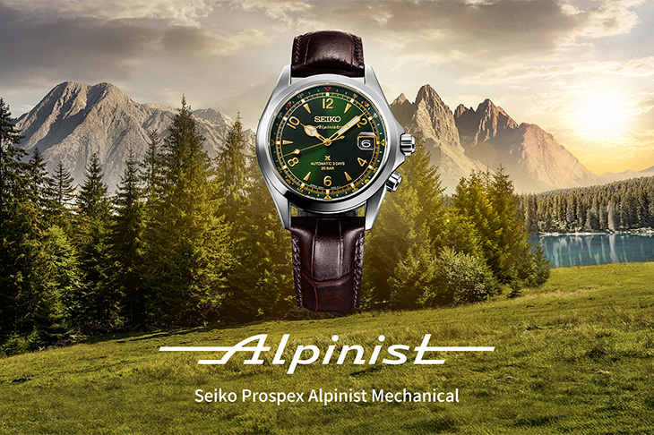 三日鍊征服都會與山林 兩款SEIKO Prospex Alpinist 致敬1959年探險傳奇！