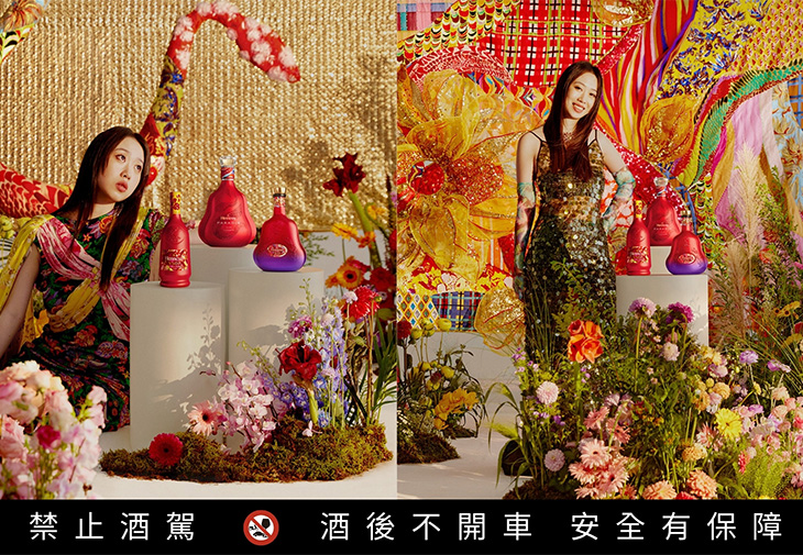 軒尼詩HENNESSY 中國時裝設計師裘淑婷