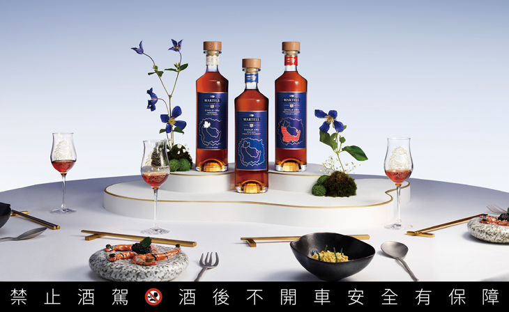 馬爹利單一產區珍釀系列