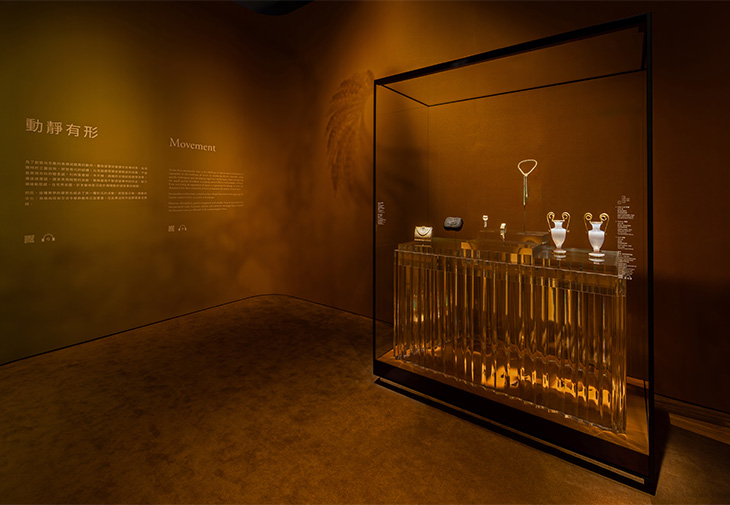 梵克雅寶Van Cleef & Arpels「大美不言」典藏精粹特展