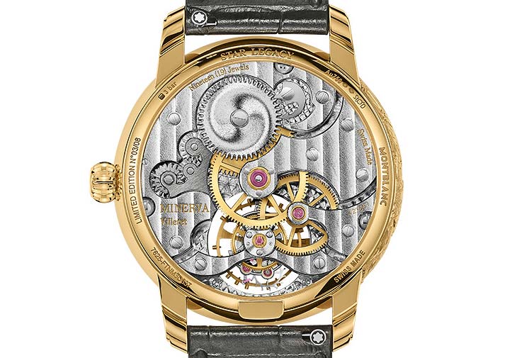 萬寶龍MONTBLANC明星傳承系列懸浮外置陀飛輪腕錶凡爾賽宮限量版