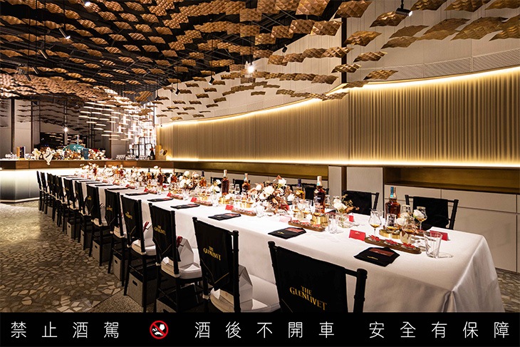 The Glenlivet 格蘭利威「雙三星奢宴」