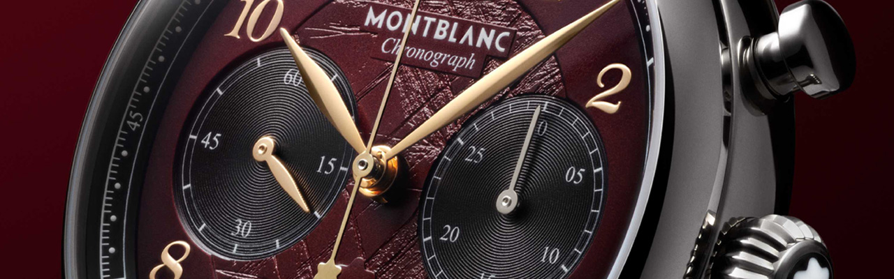 萬寶龍MONTBLANC明星傳承系列限量款1786