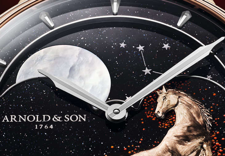 ARNOLD & SON亞諾錶推出Perpetual Moon 41.5 Red Gold « Year of the Horse » 限量腕錶