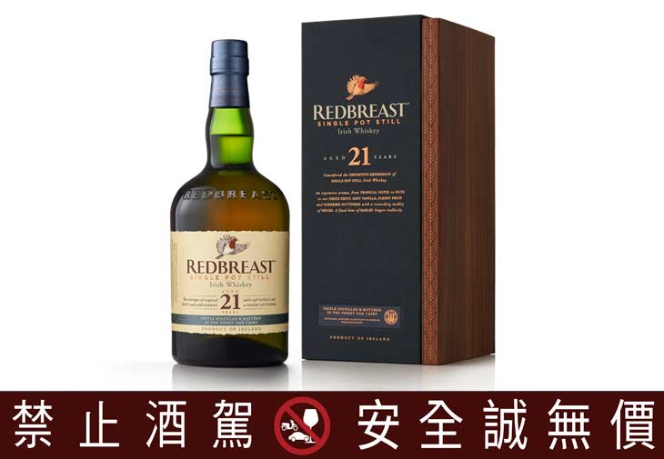 紅馥知更鳥威士忌
