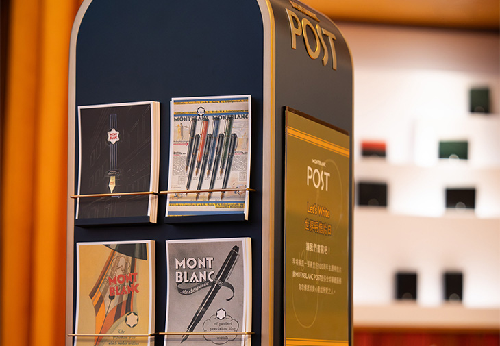 萬寶龍MONTBLANC大師傑作系列百週年雪山木屋期間限定店