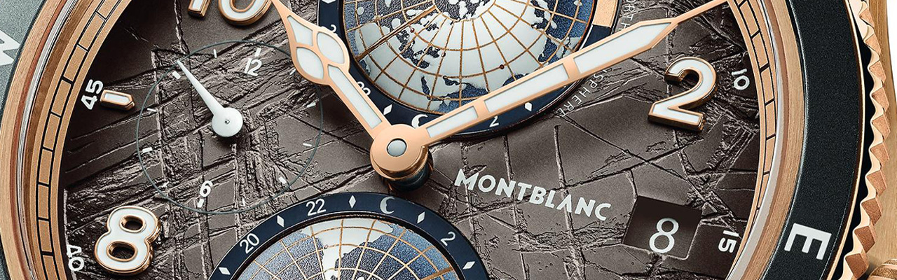 萬寶龍MONTBLANC 1858系列Geosphere世界時間Monte Rosa羅莎峰限量版零氧腕錶