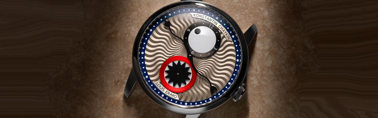 LOUIS ERARD x Konstantin Chaykin 聯名款 時間吞噬者 III