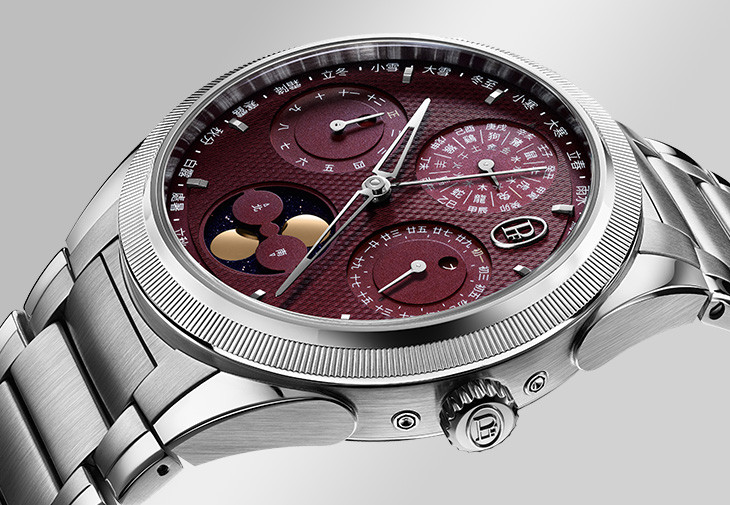 帕瑪強尼PARMIGIANI Tonda PF夏曆腕錶