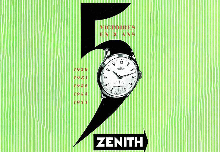 ZENITH真力時G.F.J.腕錶