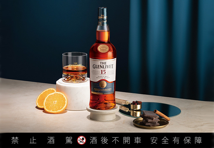 格蘭利威15年雪莉桶原酒2023年限量臻藏版