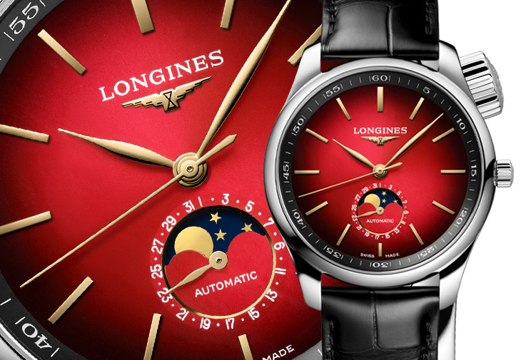 奔馬得勢／浪琴巨擘系列馬年生肖紀念腕錶