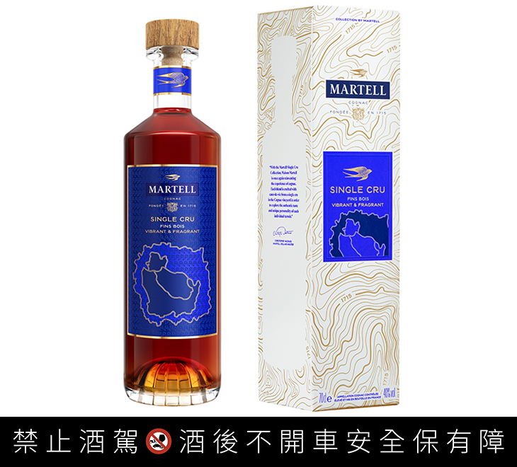 馬爹利單一產區珍釀系列