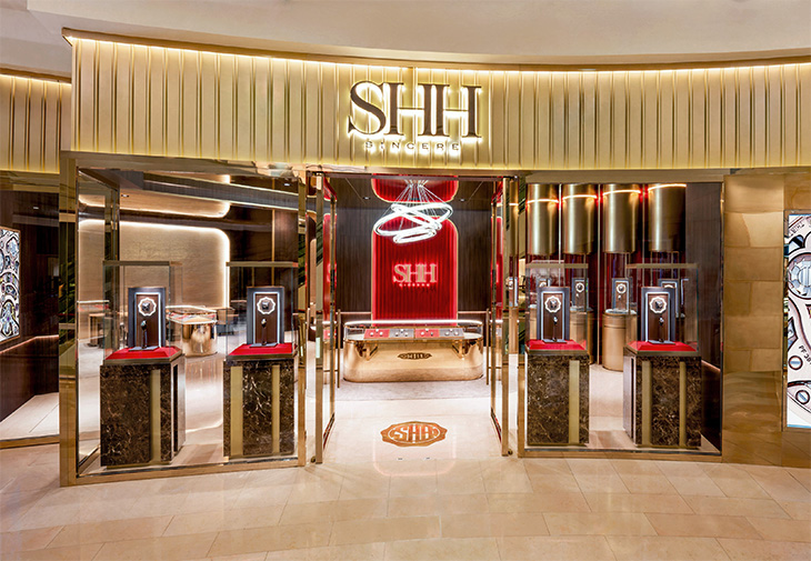 SHH 台北101頂級鐘錶概念店