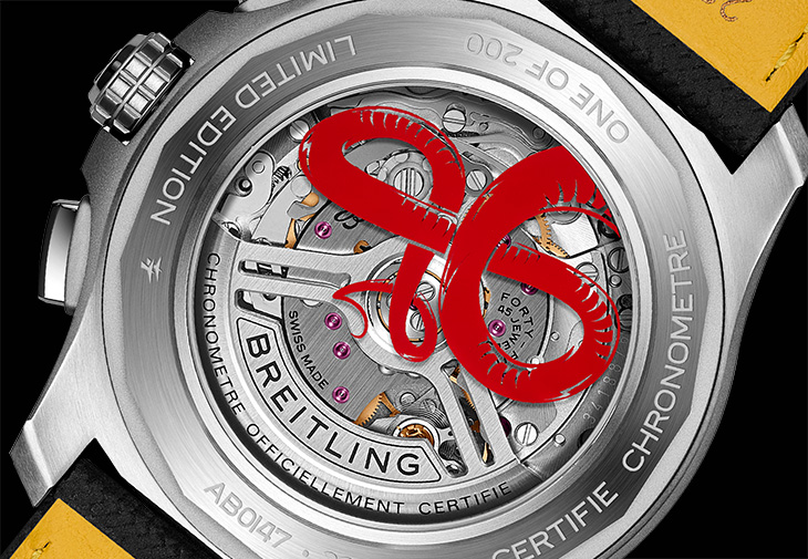 BREITLING百年靈復仇者B01計時碼錶44赤蛇限量版