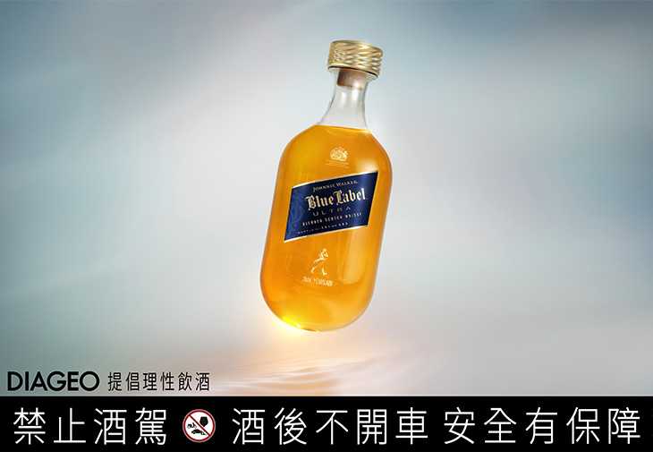 約翰走路Johnnie Walker蘇格蘭威士忌
