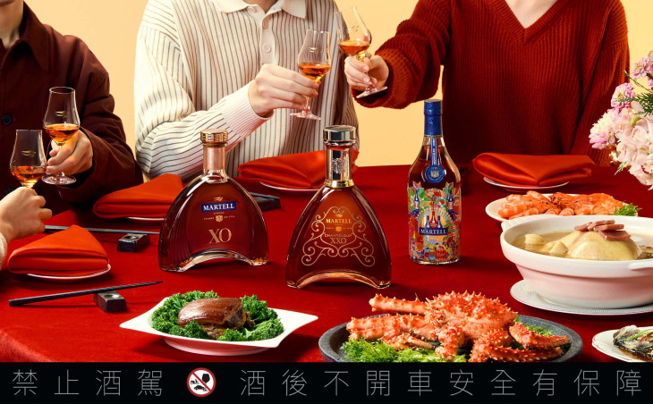 馬爹利Martell