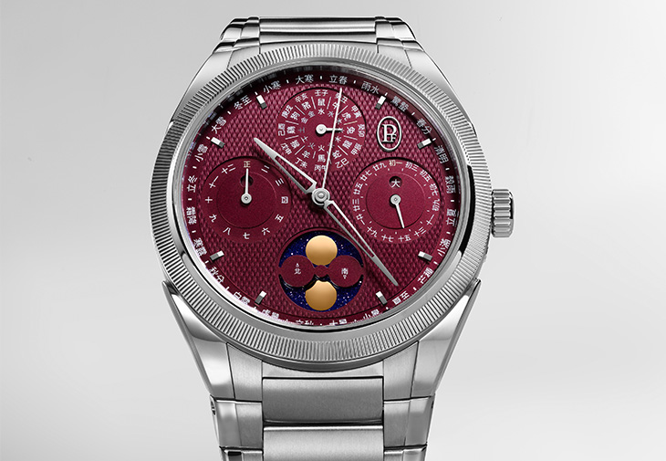 帕瑪強尼PARMIGIANI FLEURIER Tonda PF夏曆腕錶
