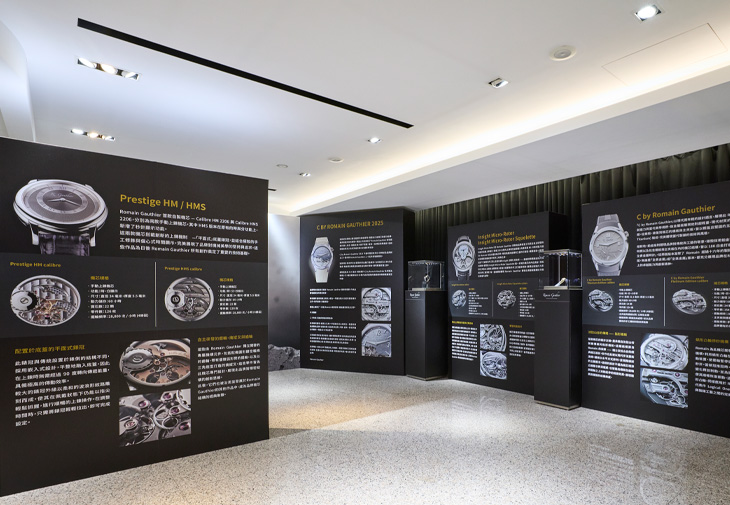 台中冬季雙展「The Evolution of Tradition 從傳統中創新」 寶鴻堂台中五權旗艦店