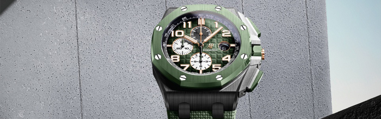 愛彼 AUDEMARS PIGUET 皇家橡樹 陶瓷