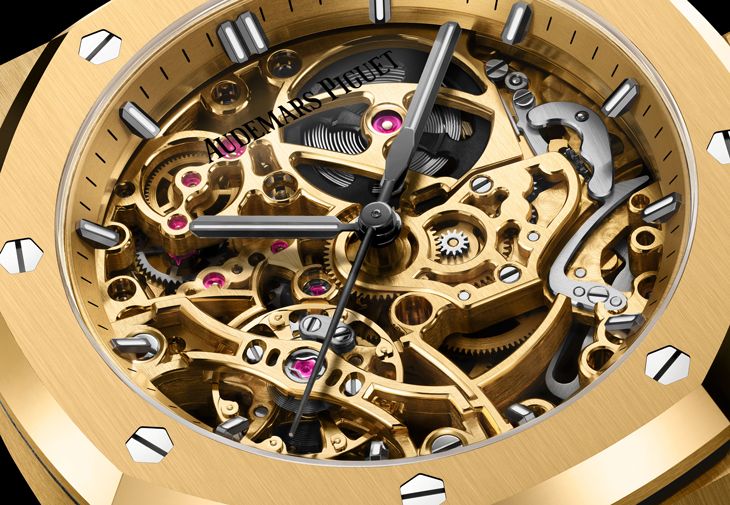 AUDEMARS PIGUET愛彼皇家橡樹系列黃金雙擺輪鏤空腕錶