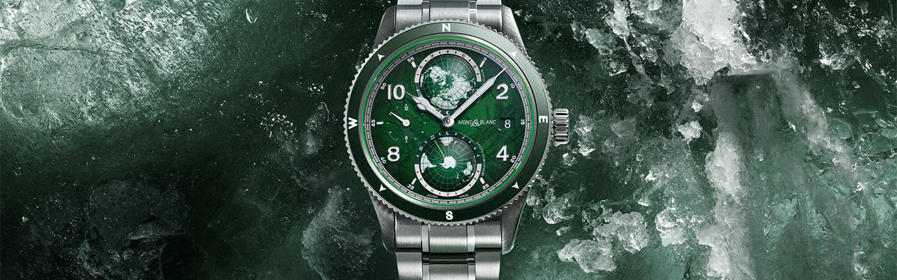 萬寶龍MONTBLANC 1858系列Geosphere世界時間零氧腕錶