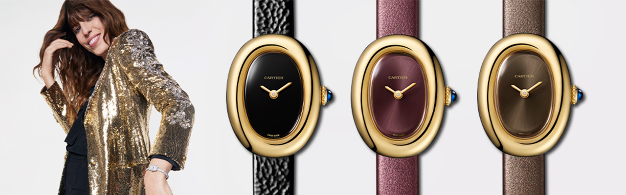 卡地亞 Baignoire CARTIER