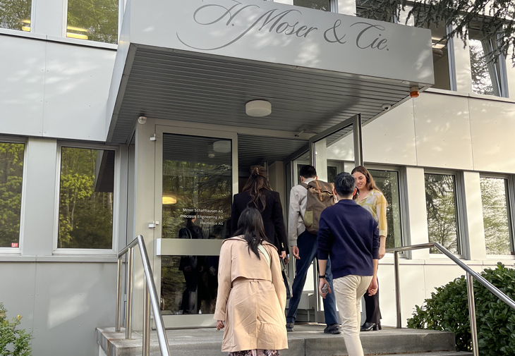 H.MOSER & CIE.亨利慕時錶廠