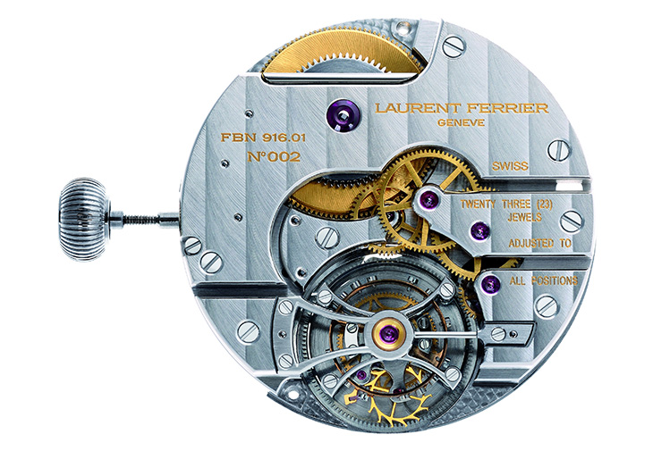 LAURENT FERRIER羅倫斐