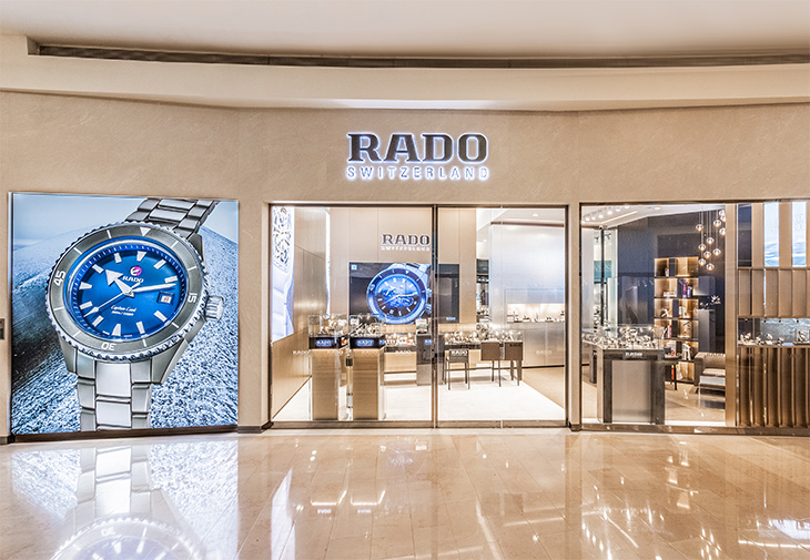 RADO雷達表台北101旗艦店