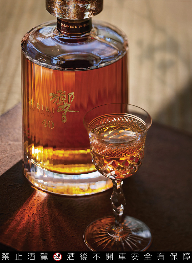 HIBIKI三得利SUNTORY威士忌