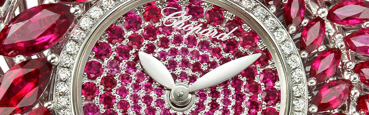 蕭邦錶CHOPARD高級珠寶腕錶