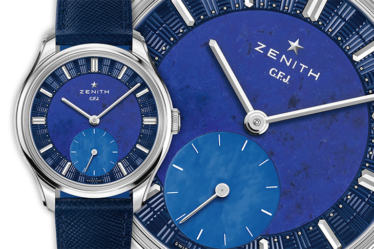 復刻傳奇天文台機芯／ZENITH G.F.J. 160週年紀念款 正裝錶特集六