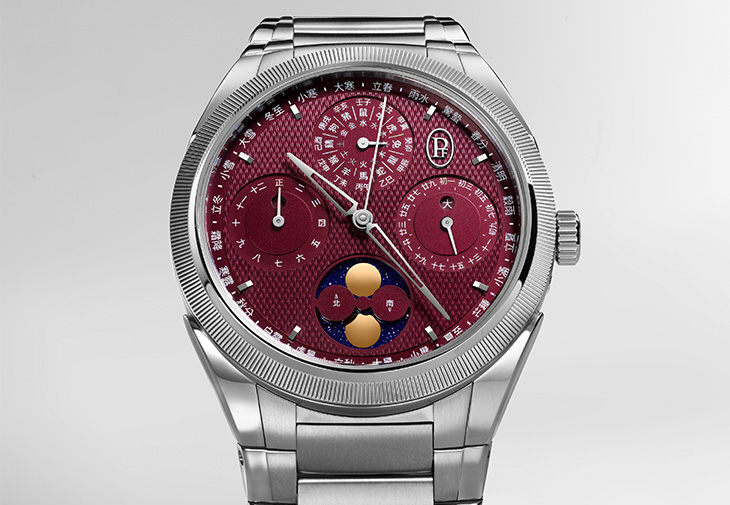 Tonda PF夏曆腕錶