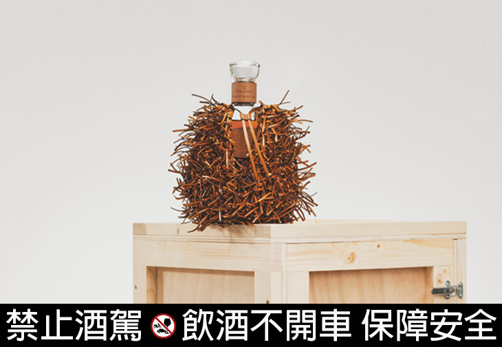 軒尼詩百樂廷HENNESSY白蘭地 LOEWE