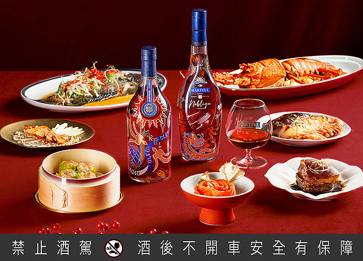 馬爹利藍帶2024龍年限定款與馬爹利名仕2024龍年限定款